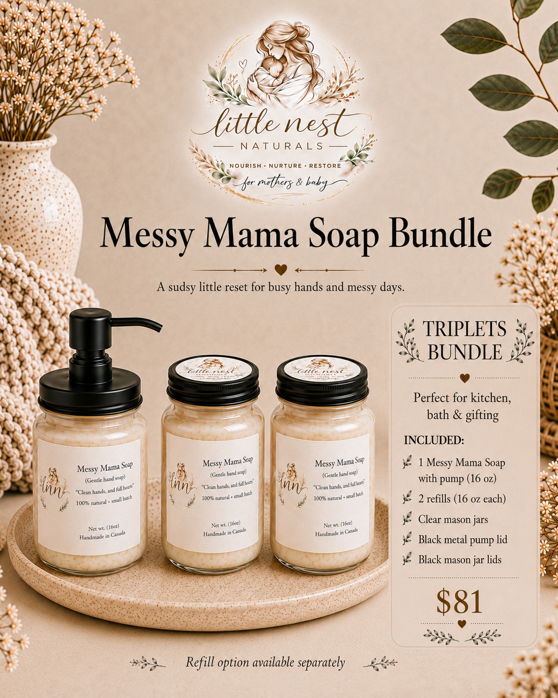 Messy Momma Soap Triplets Bundles
